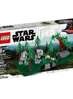LEGO乐高 40362恩多战役星球大战20周年特别套装玩具积木智力拼接