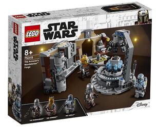 乐高LEGO 75319盔甲匠的曼达洛锻造炉星球大战系列2021款积木礼物