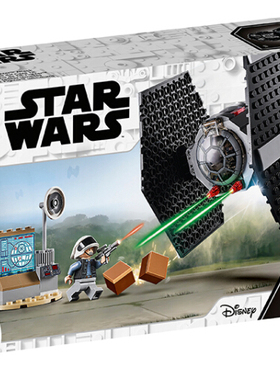 乐高LEGO 75237星球大战系列 帝国钛战机(4+版)2019款儿童益智