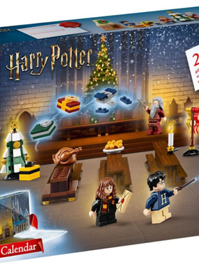 乐高LEGO 哈利波特75964圣诞倒数日历拼装积木智力玩具2019款