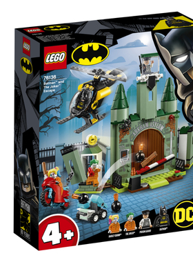 LEGO乐高 76138蝙蝠侠之小丑大逃亡益智儿童智力玩具2019款