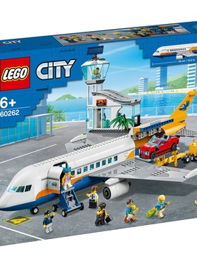 乐高LEGO 城市系列60262客运飞机小颗粒2020款积木儿童智力拼接