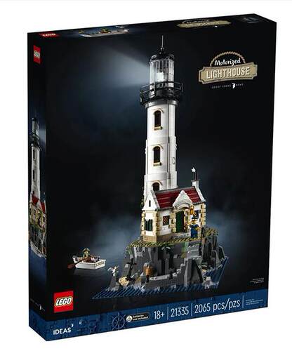 2022款乐高LEGO 21335灯塔创意IDEAS儿童拼搭积木玩具礼物收藏