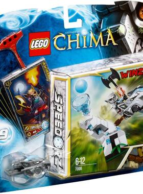 乐高LEGO 儿童玩具70106 气功传奇 神兽 回旋车冰之塔 珍藏