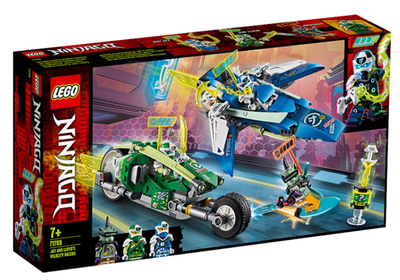 幻影忍者系列积木LEGO/乐高