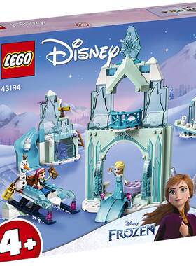 益智积木乐高LEGO/乐高