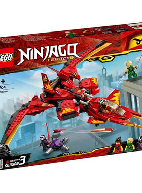益智积木玩具战斗机LEGO/乐高