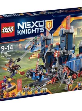 乐高LEGO 70317 骑士移动城堡 机械要塞2016款益智智力拼接儿童