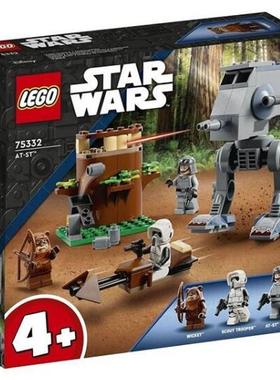 乐高LEGO 75332/75333/75334星球大战系列儿童智力拼接玩具礼物