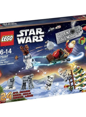 拼接玩具星球大战乐高LEGO/乐高