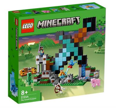拼装积木乐高LEGO/乐高