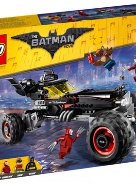积木玩具蝙蝠战车LEGO/乐高