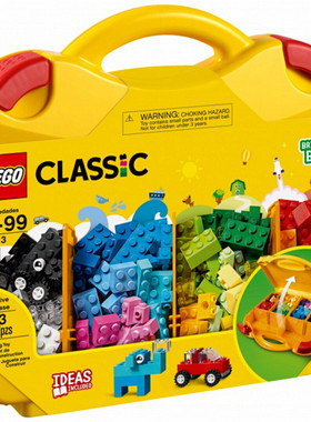积木玩具经典创意乐高LEGO/乐高