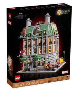 乐高LEGO 超级英雄76218至圣所奇异博士建筑儿童益智拼装积木玩具