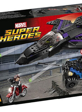 乐高LEGO 76047 超级英雄 黑豹追击战2016款 儿童智力玩具益智