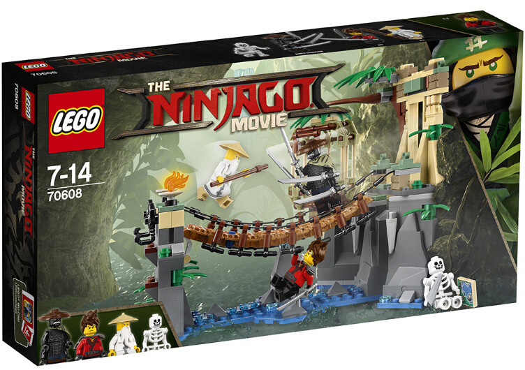 乐高lego 70608 乐高幻影忍者 忍者大师命运大决战2017款智力玩具