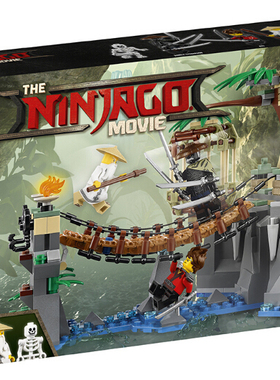 乐高LEGO 70608 乐高幻影忍者 忍者大师命运大决战2017款智力玩具