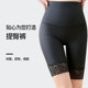 束腰收腹提臀裤 平角小蛮腰中腰打底塑形收腹裤 女 夏季 咖啡因塑身裤