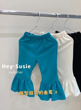 23夏 韩版品牌苏西柔软鱼尾边纯色儿童长裤女童裤子小童1-5岁