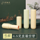 20支装 diy唇膏空管直罐 10支装 4.5克容量糖果色彩色口红管
