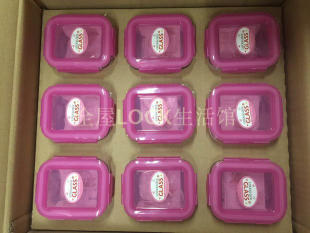 微波炉 宝贝辅食盒 400度耐高温 乐扣乐扣mini耐热玻璃保鲜盒 特价