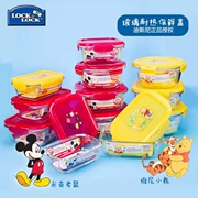 Ổ khóa và ổ khóa Hộp bảo quản Disney Phim hoạt hình dành cho trẻ em Bento thủy tinh chịu nhiệt với hộp cơm trưa Mickey Vini - Hộp cơm điện sưởi ấm