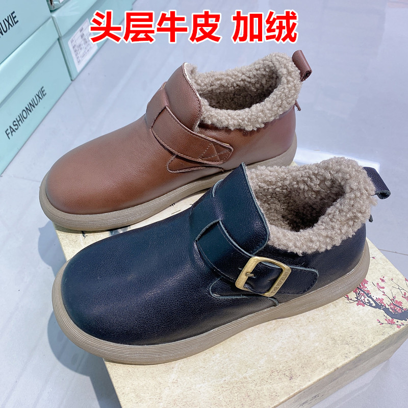 真皮妈妈豆豆棉鞋勃肯加绒毛毛鞋