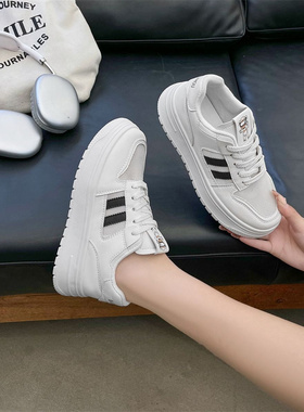 断码小白鞋女2025夏季新款网面透气百搭松糕底运动休闲板鞋LD030