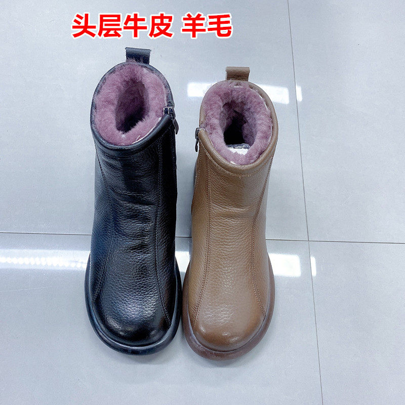 牛皮羊毛妈妈棉鞋加绒加厚舒适防滑真皮短靴女中老年皮鞋SJM8799,女鞋,马丁靴,淘宝优惠券,粉丝福利购,淘宝优惠卷