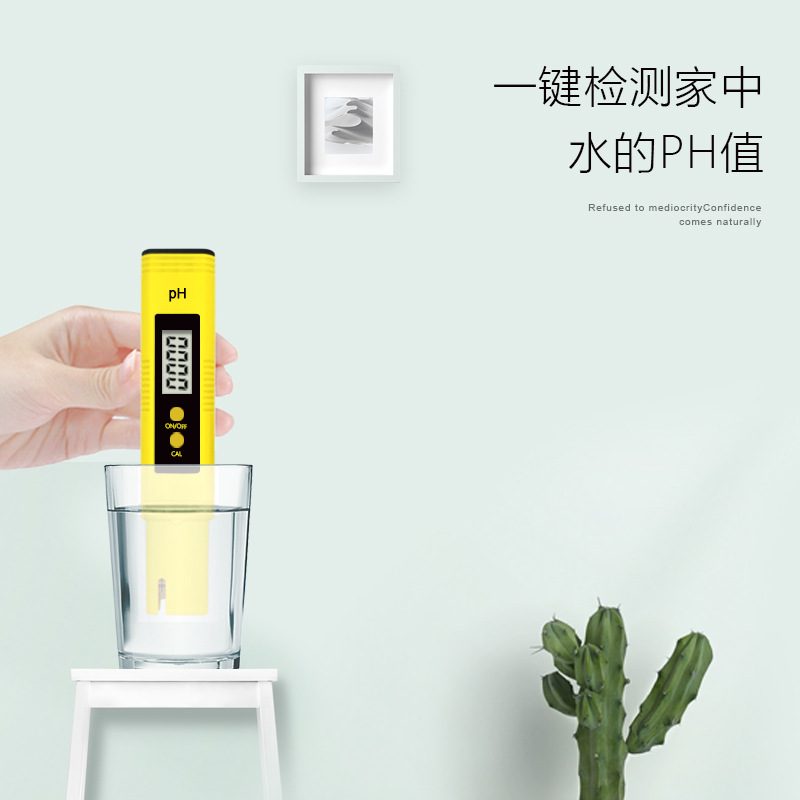 ph酸碱度测试笔仪器鱼缸