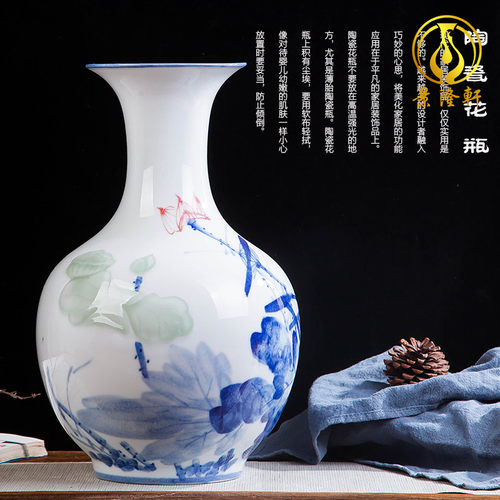 景德镇雕刻新中式风装饰品