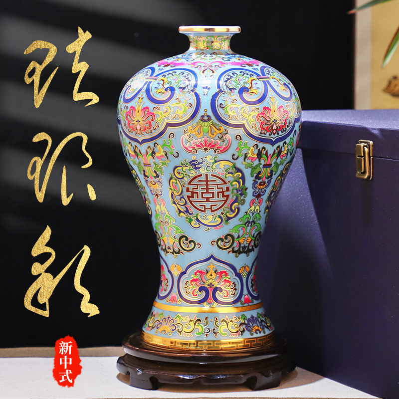 珐琅彩缠枝莲纹梅瓶景德镇陶瓷大师手工花瓶中式居家桌面装饰摆件