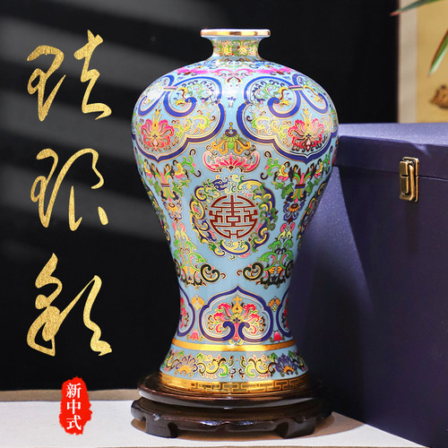 景隆轩新中式陶瓷景德镇
