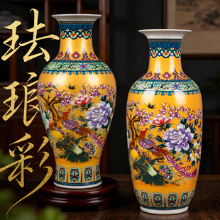 饰品摆件 装 景德镇粉彩大花瓶陶瓷器现代时尚 客厅落地花插家居欧式