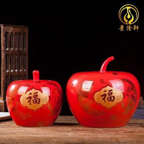 景隆轩中式陶瓷景德镇
