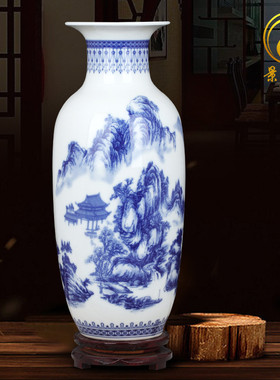 景德镇陶瓷器仿古青花瓷大花瓶摆件客厅富贵竹插花家居工艺装饰品