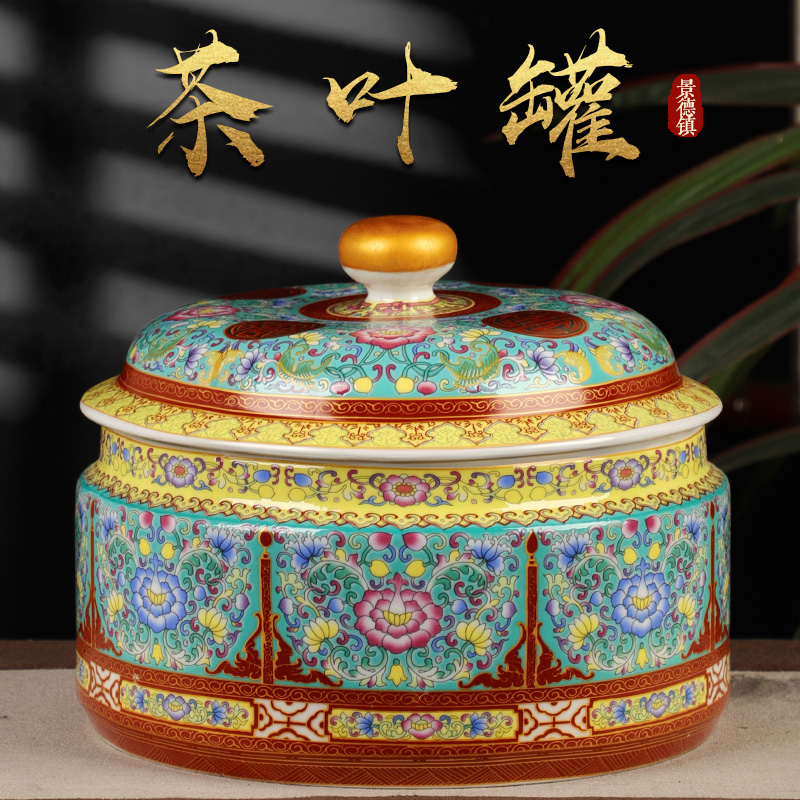 景隆轩陶瓷景德镇新中式