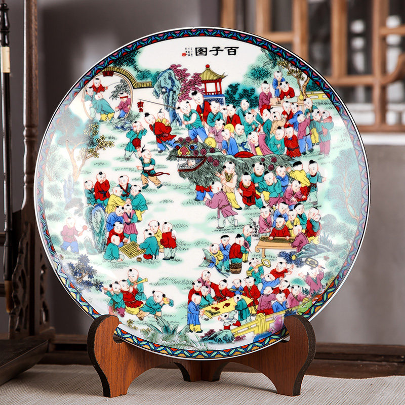 景德镇陶瓷器摆件家居装饰品挂盘中式工艺品客厅酒柜装饰盘喜庆,家居饰品,装饰坐盘/挂盘,淘宝优惠券,粉丝福利购,淘宝优惠卷
