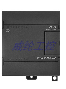 国产兼容西门子模拟量输出模块132-0HB22-0XA8 132-0HD22-0XA8