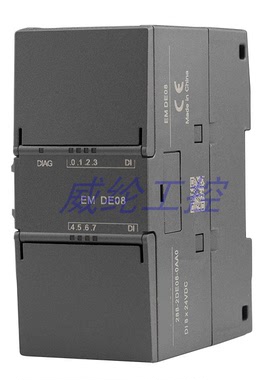 国产兼容西门子200 SMART模块288-2DE16-0AA0   288-2DE08-0AA0