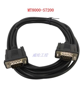 通讯线MT-S7200威纶触摸屏CMT全系列 MT系列连西门子200SMART PLC