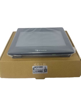 新款威纶通Weinview10.1寸触摸屏CMT2105X 标准型人机界面