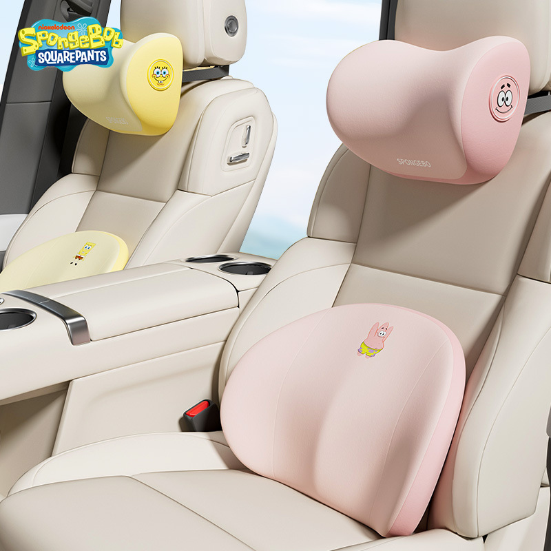 海绵宝宝汽车头枕护颈枕派大星车内靠枕座椅车载用腰靠记忆棉枕头
