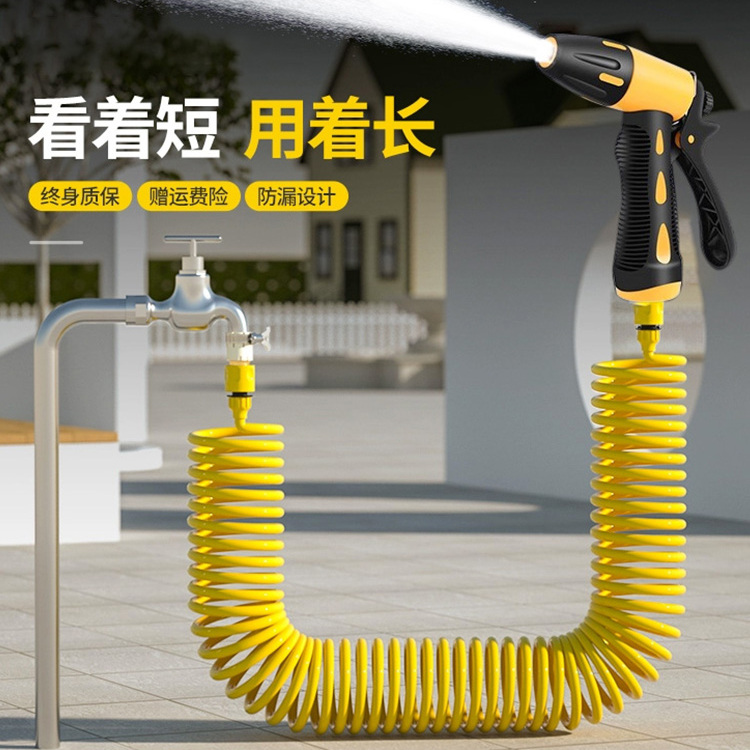 洗车水枪高压家用喷头伸缩水管