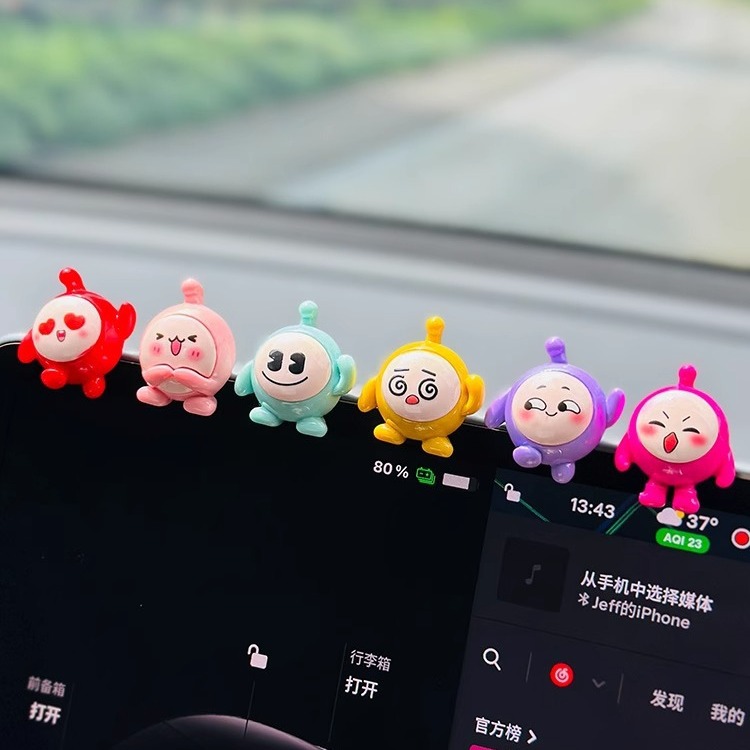 蛋仔派对汽车摆件贴片中控台可爱