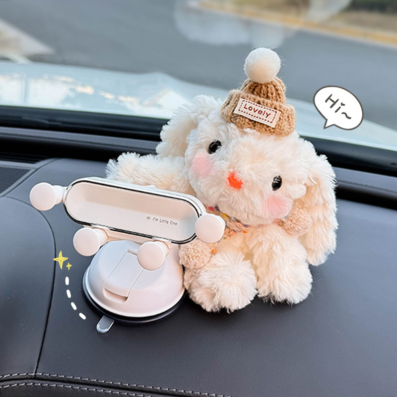 车载手机支架汽车用中控台仪表台