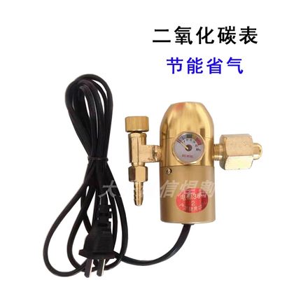 二氧化碳气表节能防摔36V220V二保焊机专用CO2混合气体减压阀包邮