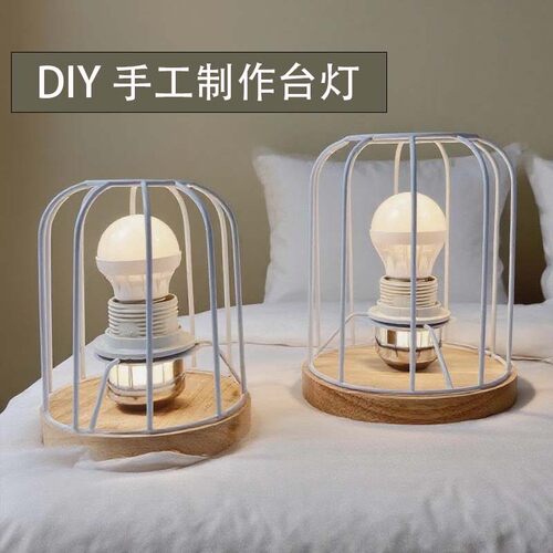 新中式手工灯架实木套餐
