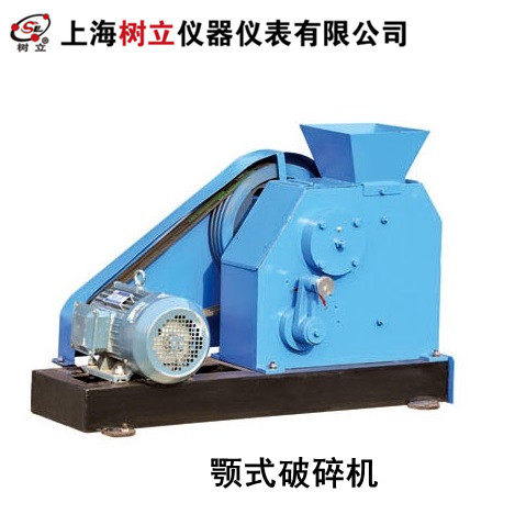 【上海树立】150*125颚式破碎机500-3000矿石煤炭粉碎100*60E,机械设备,破碎机,淘宝优惠券,粉丝福利购,淘宝优惠卷
