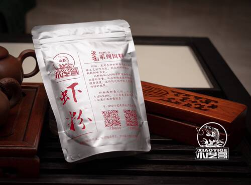 小艺哥饵料虾粉搭配罗飞伴侣速战